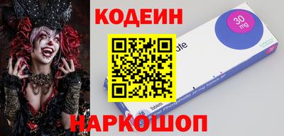 прущий лед Кунгур