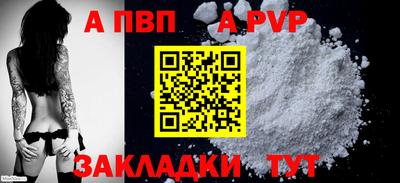прущий лед Кунгур