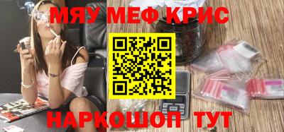спиды Кулебаки