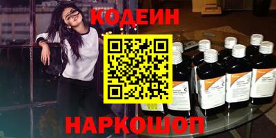 спиды Кулебаки