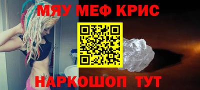 спиды Кулебаки