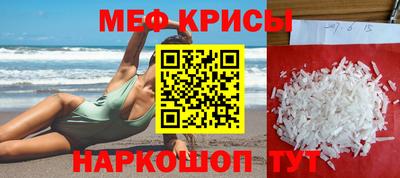 спиды Кулебаки