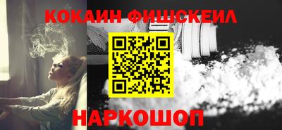 спиды Кулебаки