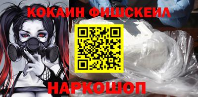 спиды Кулебаки