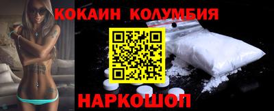прущий лед Кунгур
