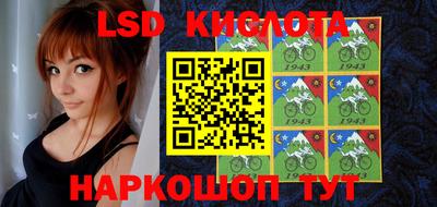спиды Кулебаки