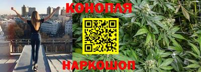 трава Кумертау
