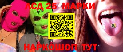 трава Кумертау