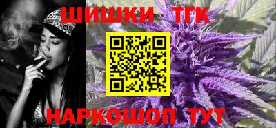 спиды Кулебаки