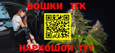 трава Кумертау