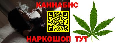 спиды Кулебаки