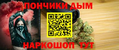 прущий лед Кунгур