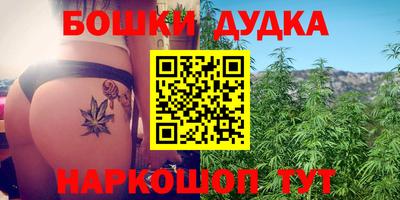 трава Кумертау