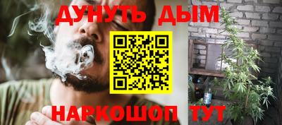 прущий лед Кунгур