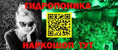 спиды Кулебаки