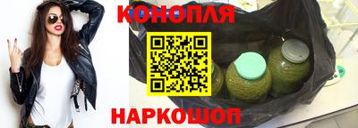спиды Кулебаки