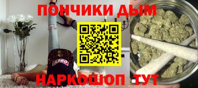 прущий лед Кунгур