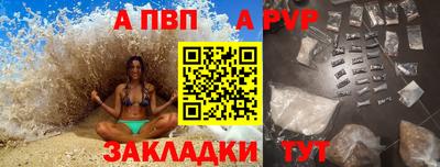 трава Кумертау