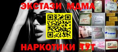 трава Кумертау