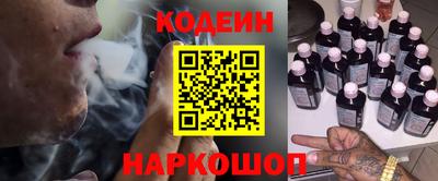 прущий лед Кунгур