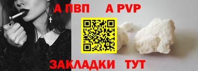 прущий лед Кунгур