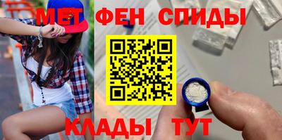 прущий лед Кунгур