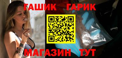 трава Кумертау