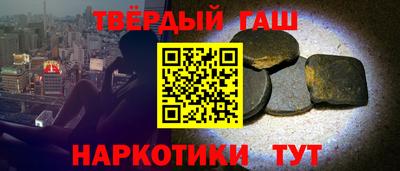 спиды Кулебаки