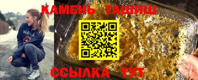прущий лед Кунгур