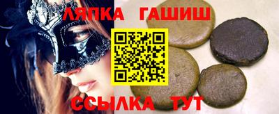 спиды Кулебаки