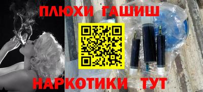 прущий лед Кунгур