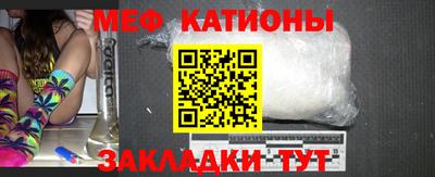 прущий лед Кунгур