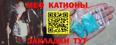 прущий лед Кунгур