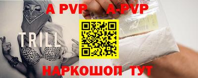 спиды Кулебаки